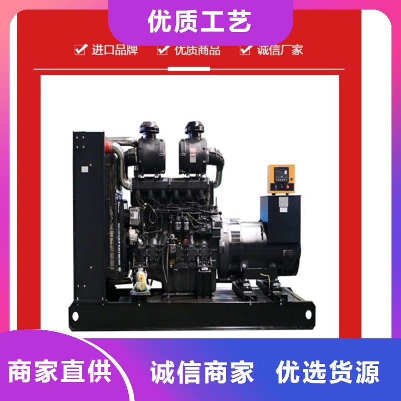 200KW发电机出租租赁400KW发电机电缆线出租UPS电源出租1600KW发电机出租价格低于同行