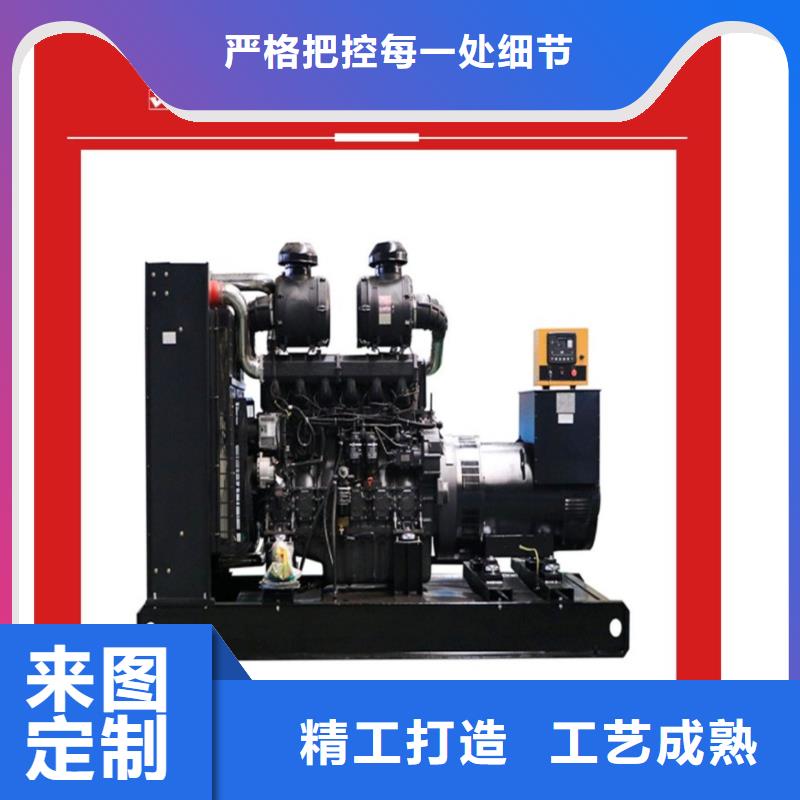 200KW發(fā)電機出租租賃400KW發(fā)電機電纜線出租UPS電源出租800千瓦發(fā)電機組出租專業(yè)公司
