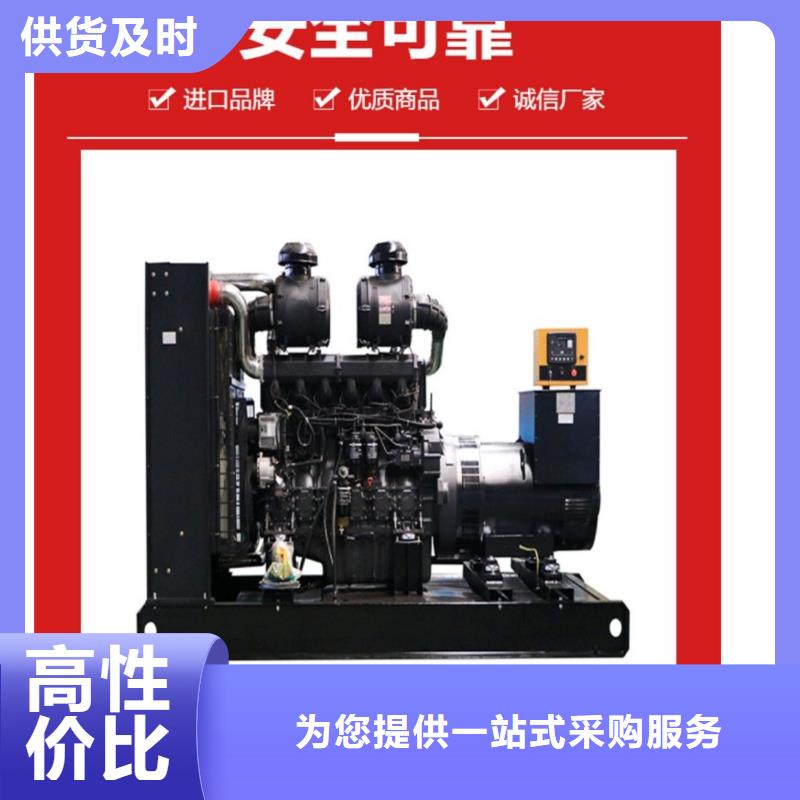 200KW發(fā)電機(jī)出租租賃400KW發(fā)電機(jī)電纜線出租UPS電源出租500kw發(fā)電機(jī)租賃解決方案