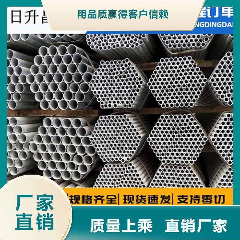 声测管沉降板施工的简单介绍