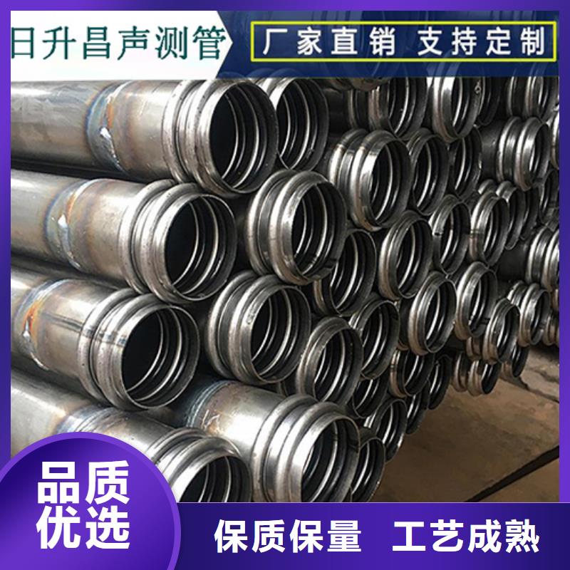 声测管,桥梁声测管支持大小批量采购