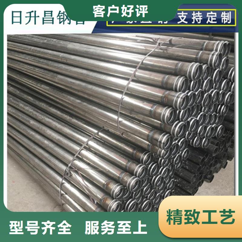 聲測管十字樁尖的簡單介紹