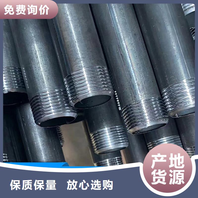 法蘭式聲測管