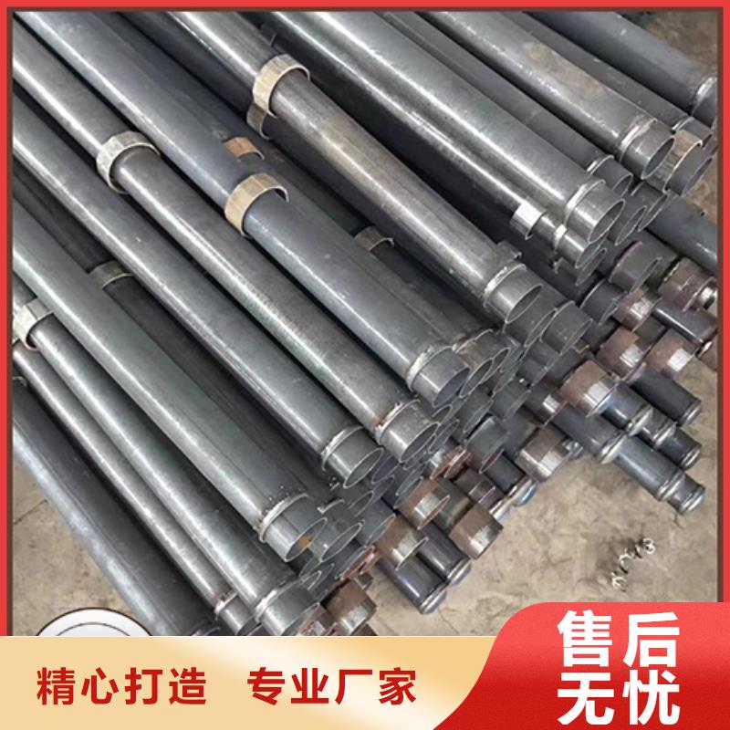 聲測管液壓檢測管一站式采購