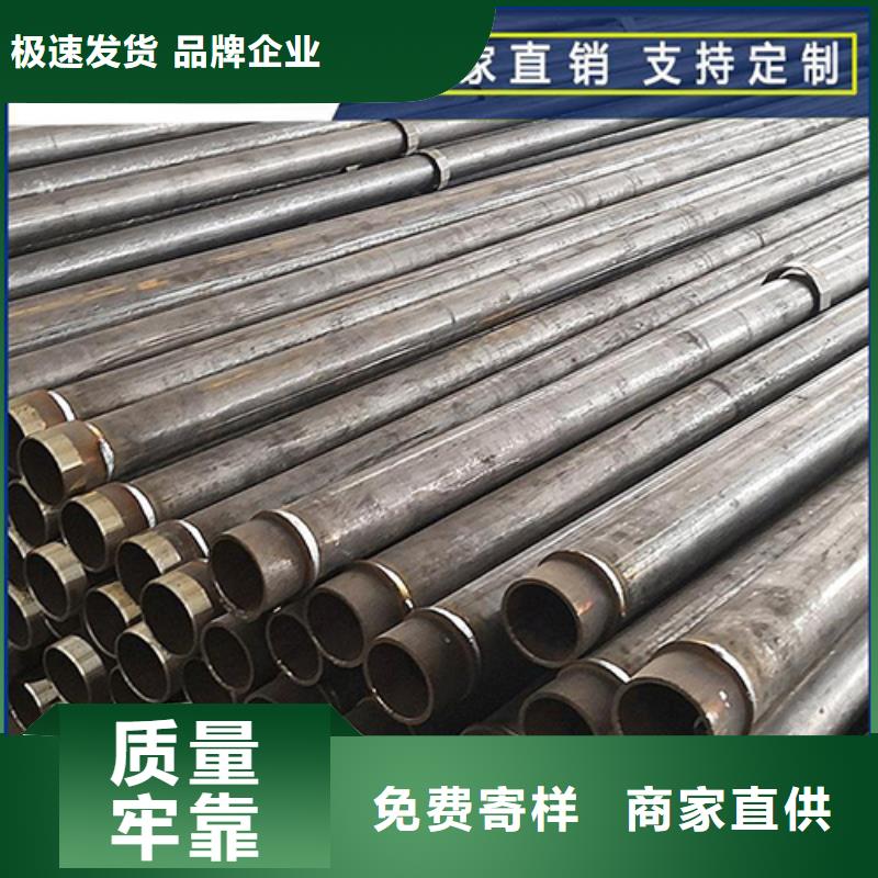 聲測(cè)管-800樁尖自產(chǎn)自銷