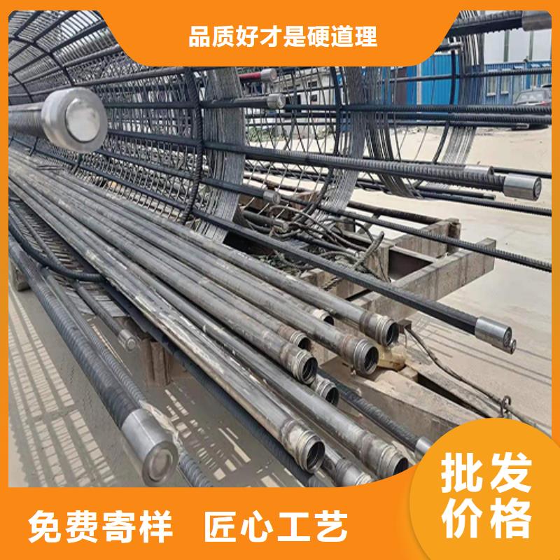 聲測(cè)管注漿冷卻管放心選購(gòu)