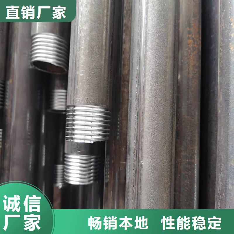 聲測(cè)管500樁尖價(jià)格有優(yōu)勢(shì)
