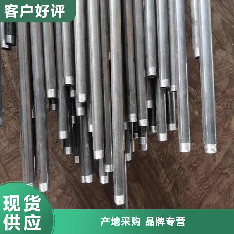 声测管-桩基声测管专注细节更放心