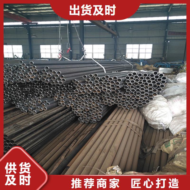 聲測管橋梁檢測管應(yīng)用廣泛