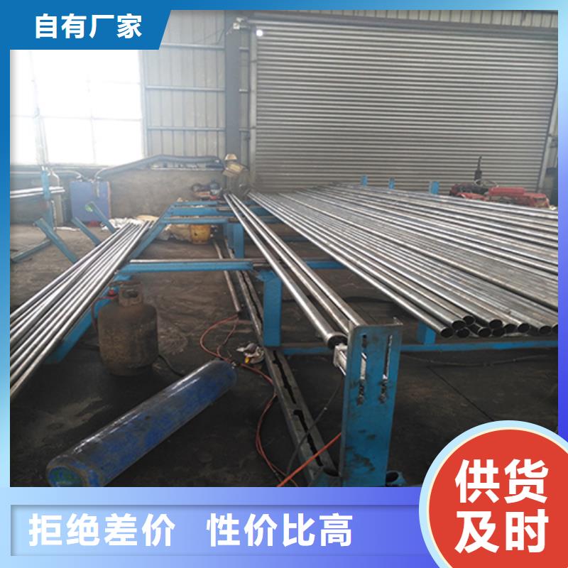 聲測(cè)管施工廠家