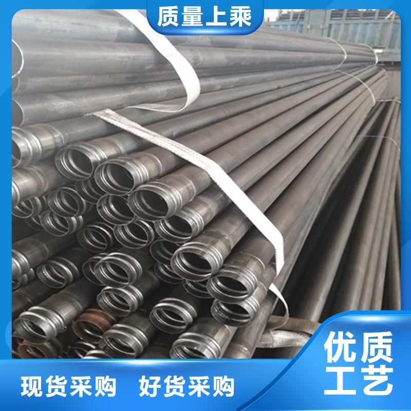 聲測(cè)管樁基注漿管應(yīng)用廣泛