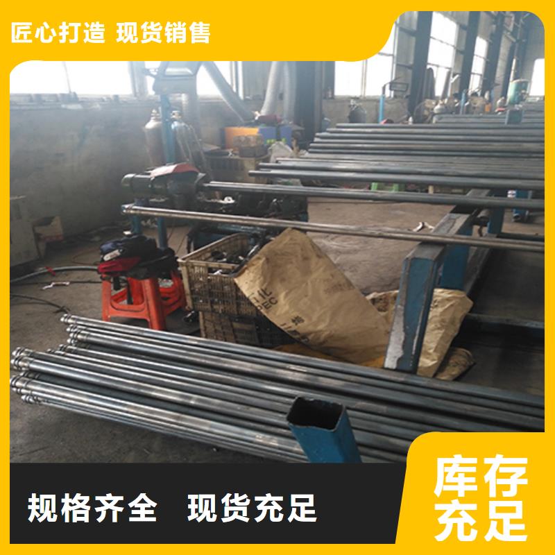 法蘭式聲測管