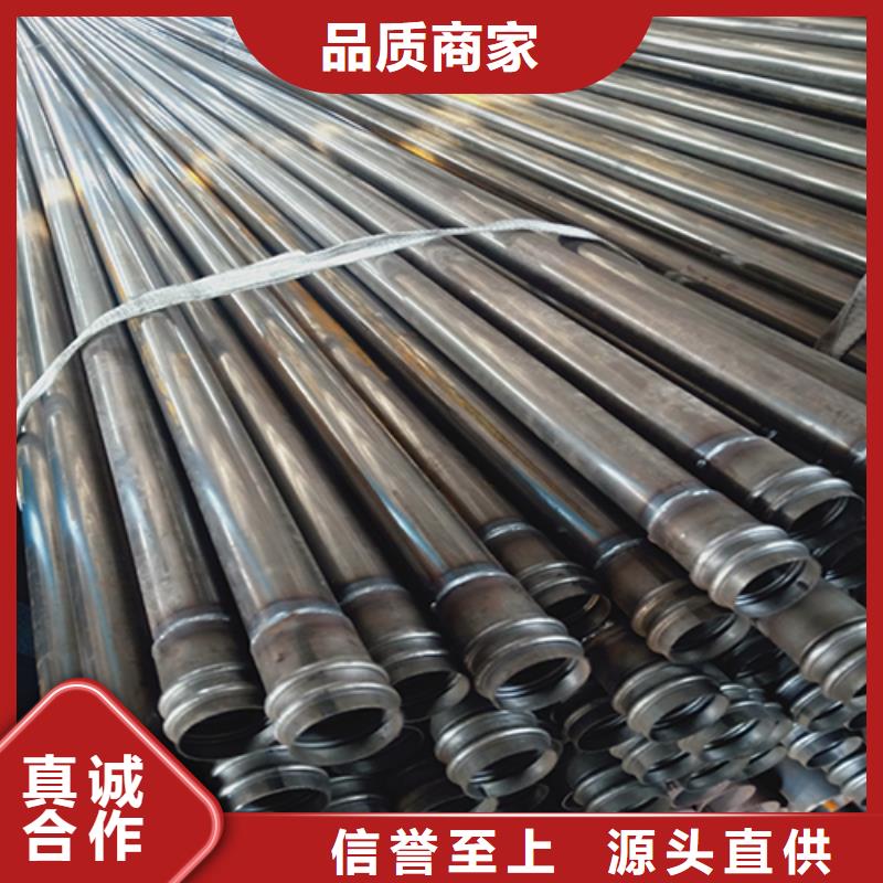 聲測(cè)管施工廠家