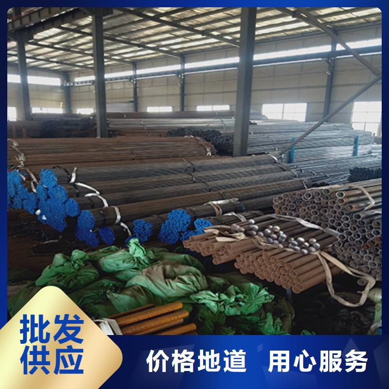 法蘭式聲測管
