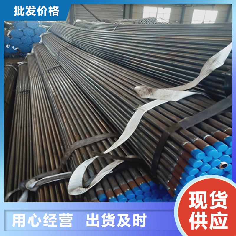 法蘭式聲測管