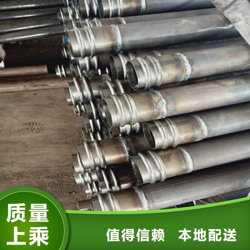 法蘭式聲測管