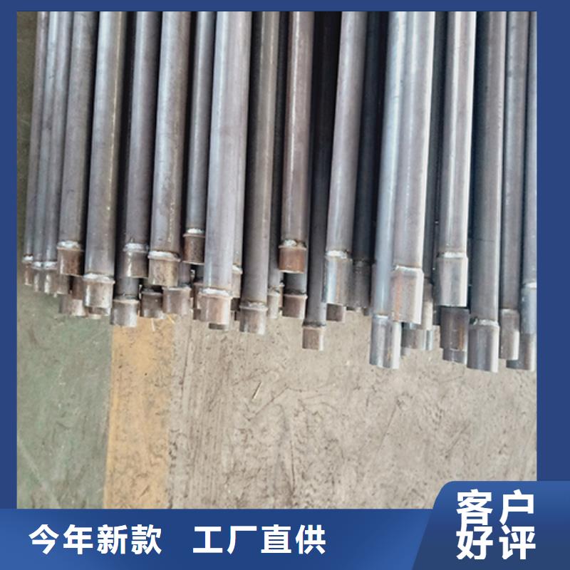 法蘭式聲測管