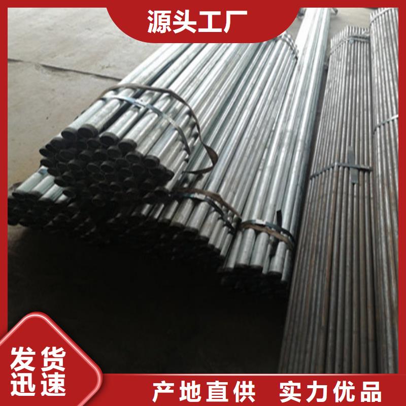 【注浆管】500桩尖全品类现货