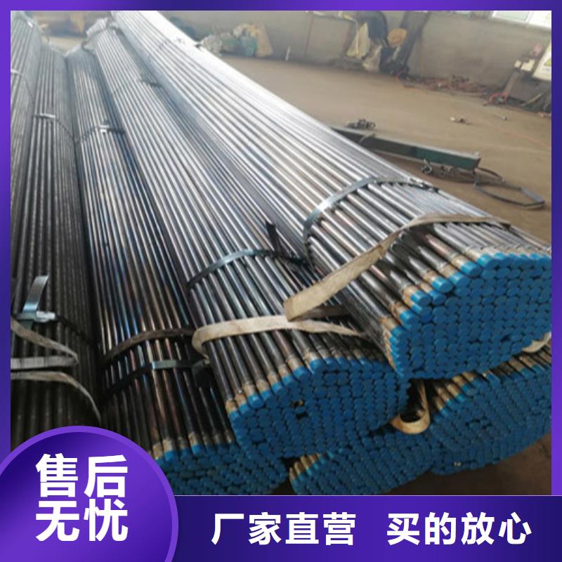 【注浆管76注浆管快速物流发货】