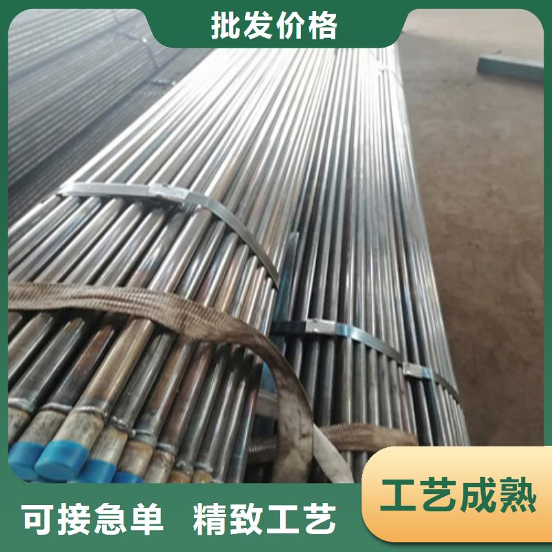 【注漿管】灌注樁注漿管快速生產(chǎn)