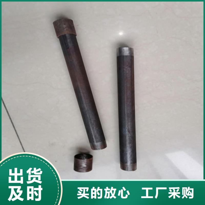 注浆管32注浆管好产品放心购