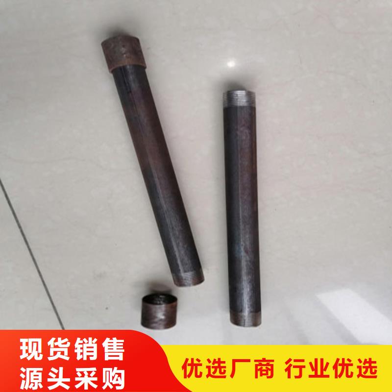 【注浆管76注浆管快速物流发货】
