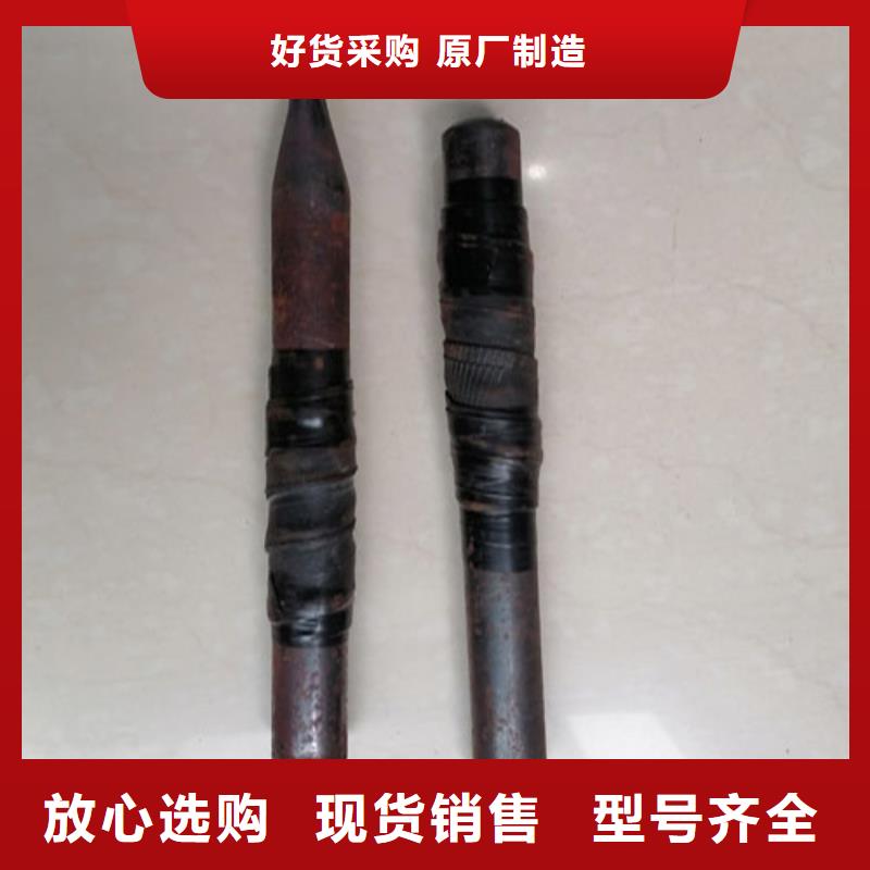 【注浆管环形注浆管多种场景适用】