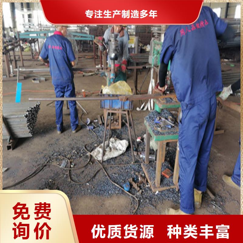 注漿管沉降板規(guī)格同行低價(jià)