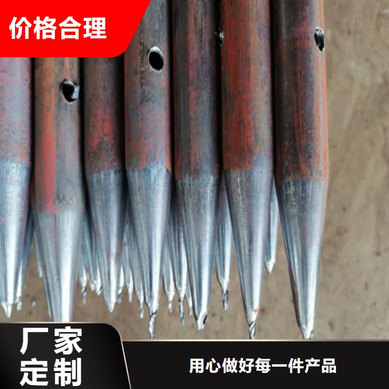 【注浆管】500桩尖全品类现货