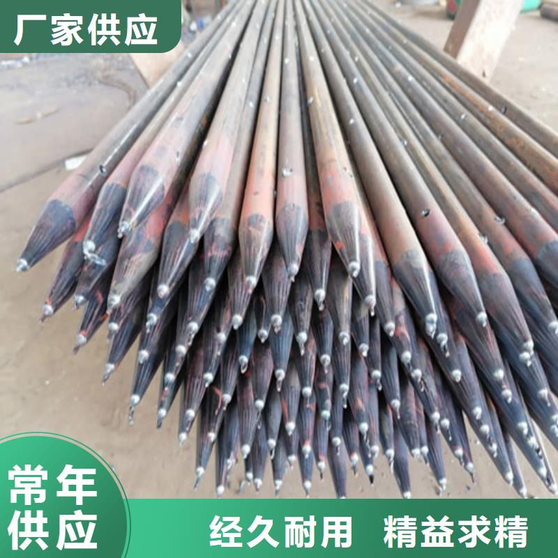 注浆管-桩底注浆管专注生产制造多年