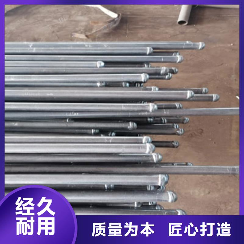 注浆管沉降板保护管采购无忧