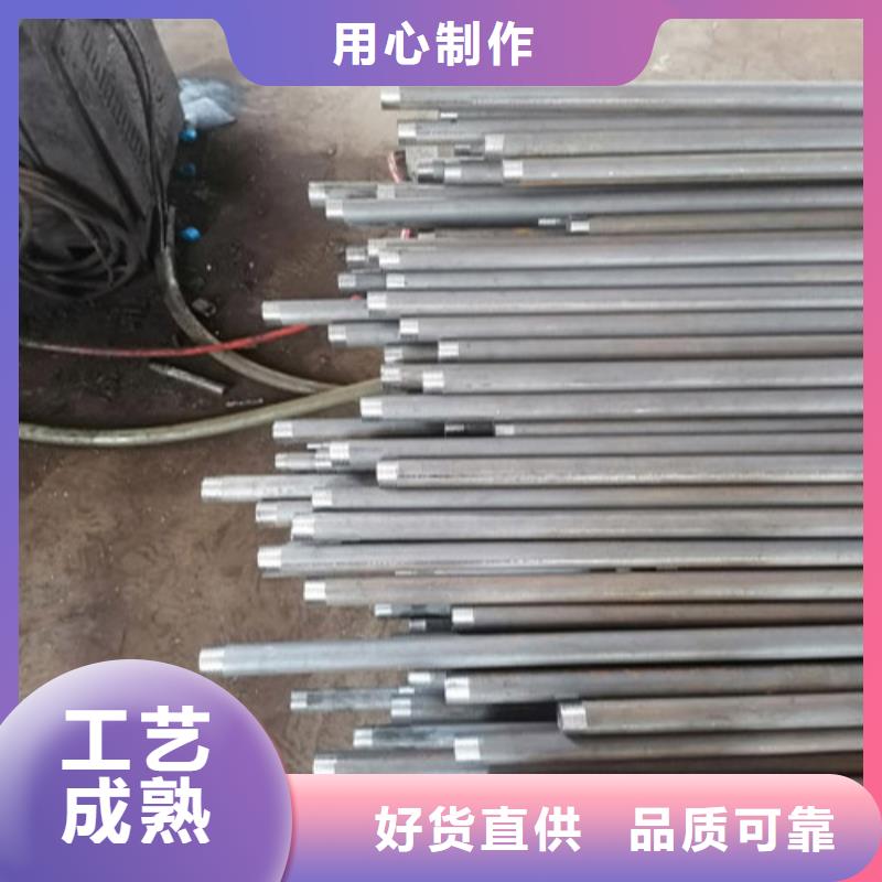 【注浆管沉降板加工价格实惠工厂直供】