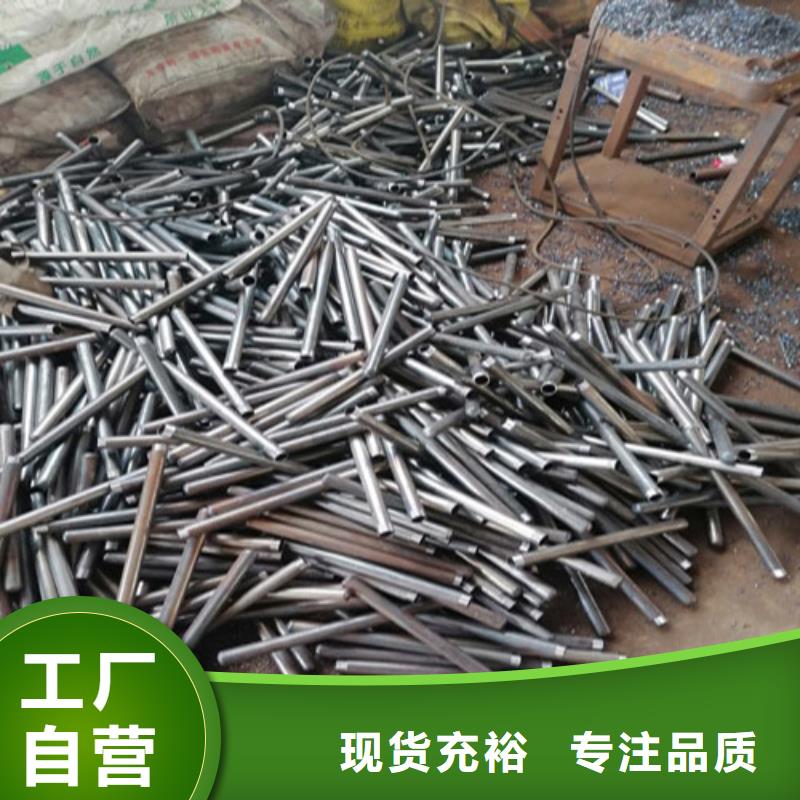 【注浆管环形注浆管来图定制】