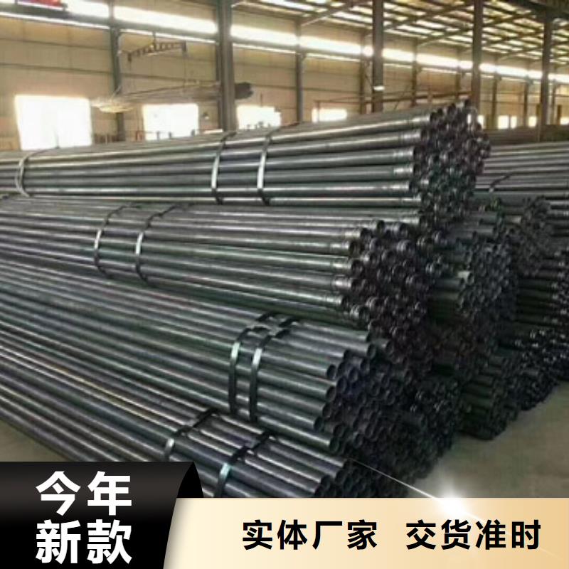 【注浆管】观测沉降板工厂现货供应