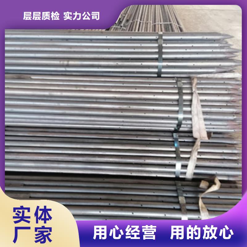 注浆管地质管工期短发货快