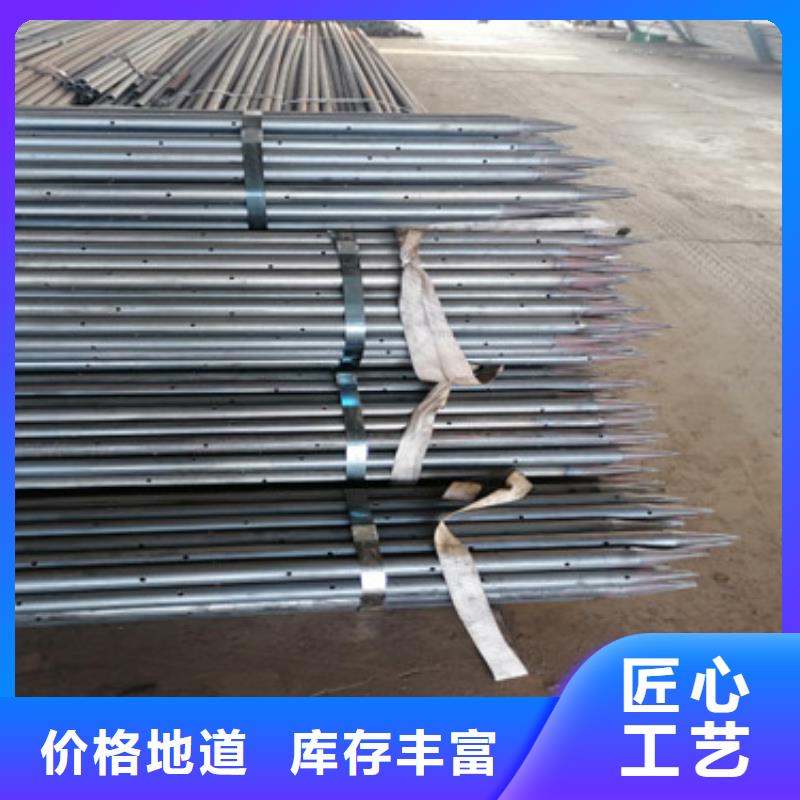 【注浆管】沉降板观测标闪电发货