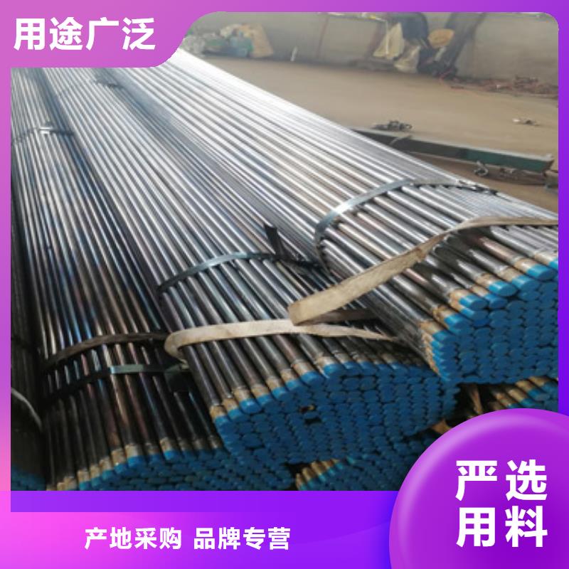 注漿管沉降板一手貨源