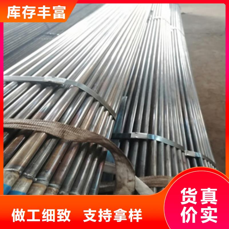 注浆管地质管工期短发货快