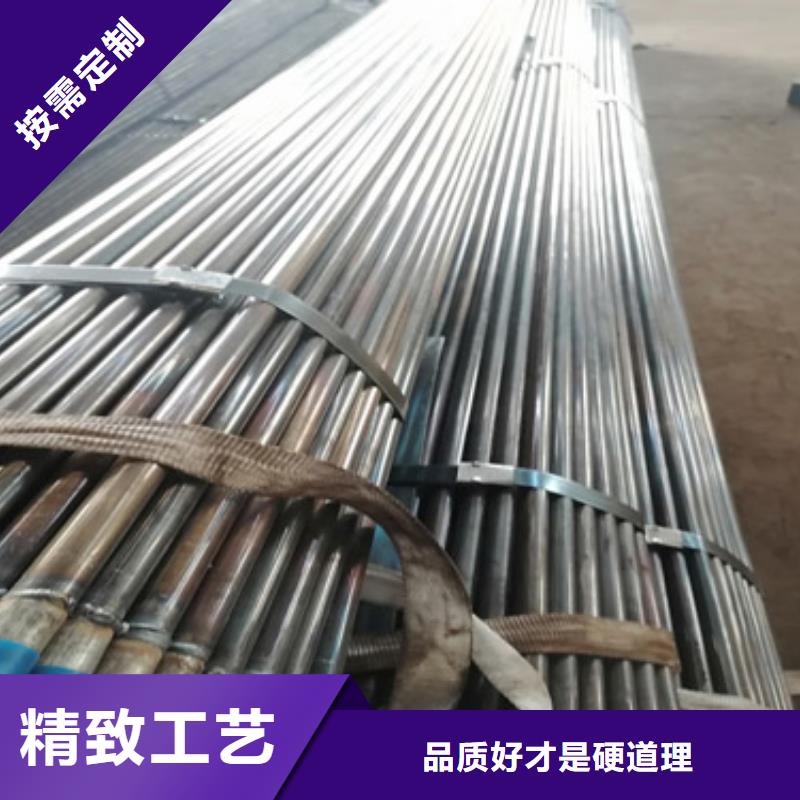 【注浆管】打孔注浆管大品牌值得信赖