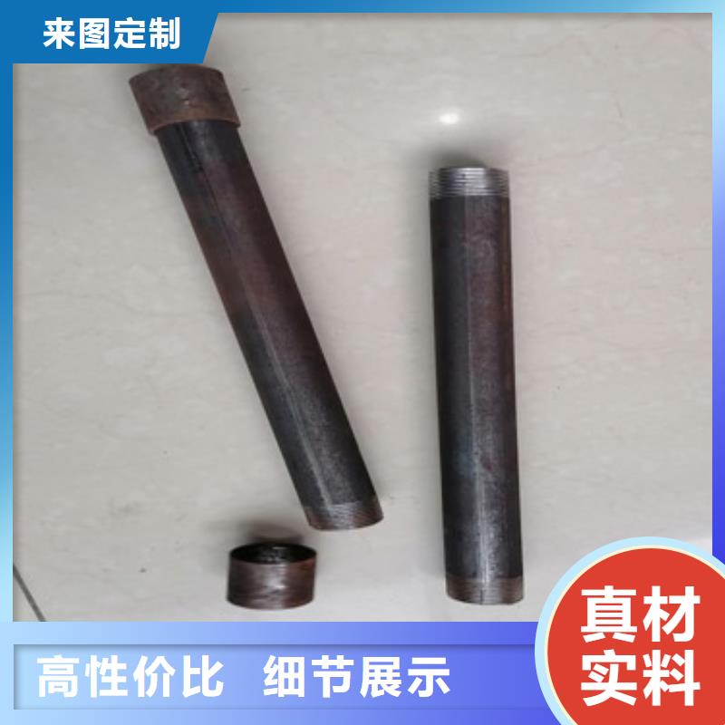 注浆管沉降板加工适用范围广