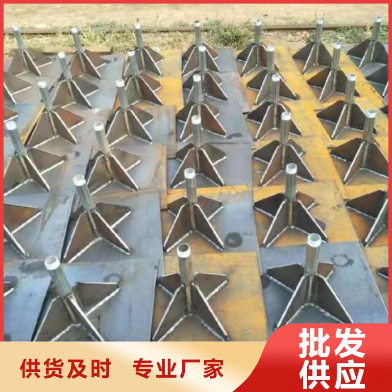 【沉降板】,公路沉降板放心购
