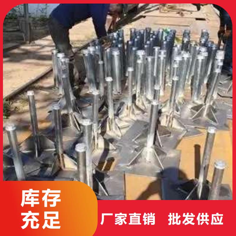 沉降板注浆钢花管用心服务