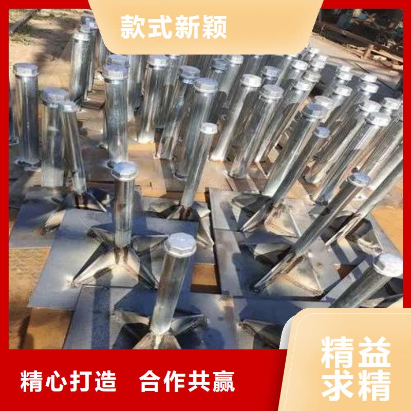 沉降板注漿鋼花管廠家直銷放心