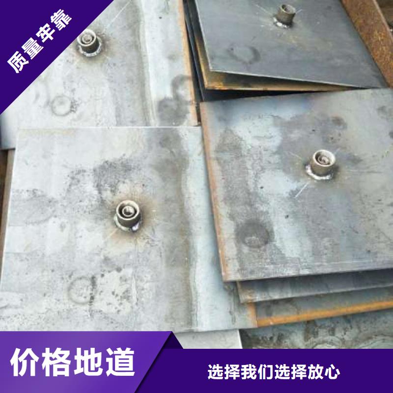 沉降板桩基注浆管厂家大量现货