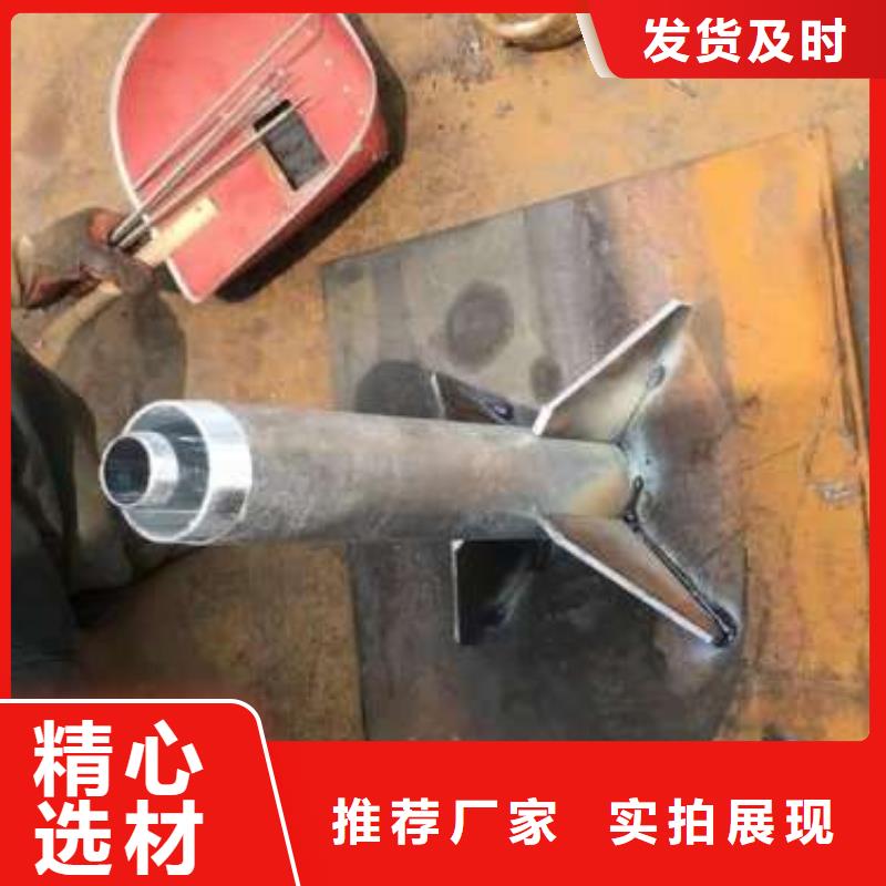 沉降板桩基注浆管厂家大量现货