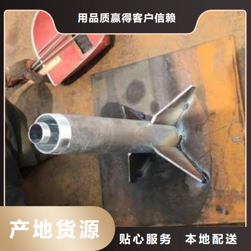 沉降板护坡注浆管选择我们没错