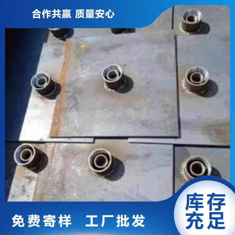 沉降板,注浆管价格用途广泛