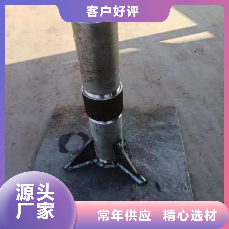 沉降板樁基聲測管廠家售后完善
