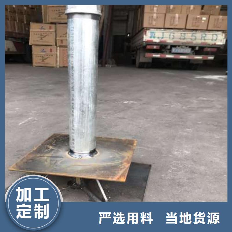 【沉降板橋梁檢測(cè)管工廠認(rèn)證】