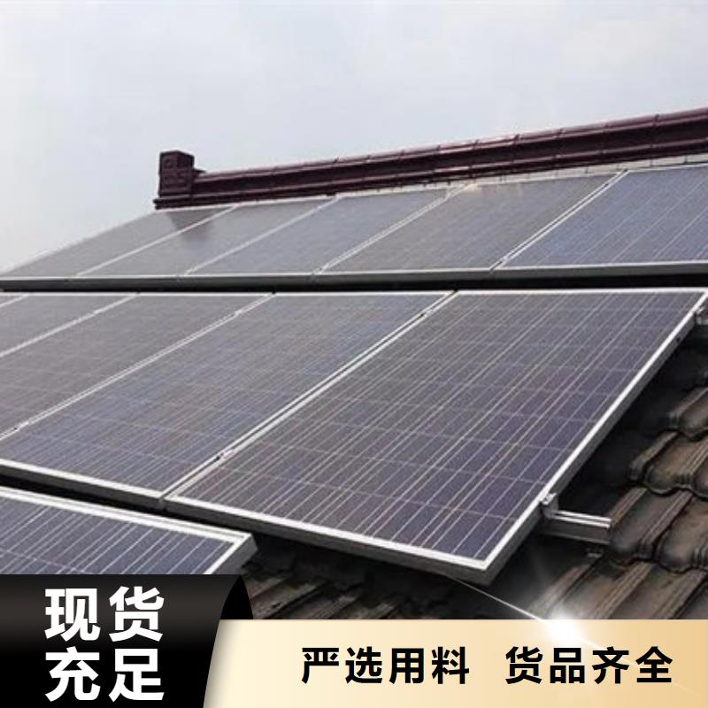 光伏板_【回收太阳能光伏组件】高价回收